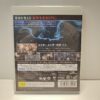 Medal Of Honor Rising Sun