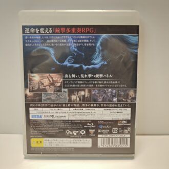Medal Of Honor Rising Sun