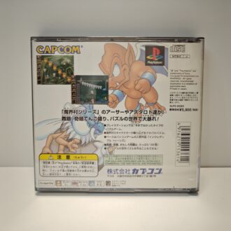 Medal Of Honor Rising Sun