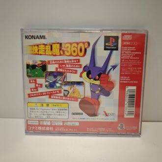 Medal Of Honor Rising Sun