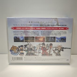Medal Of Honor Rising Sun