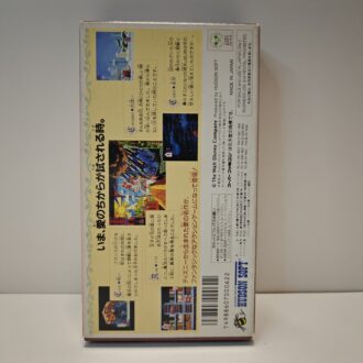 Medal Of Honor Rising Sun
