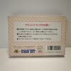 Verytex