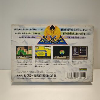 Verytex