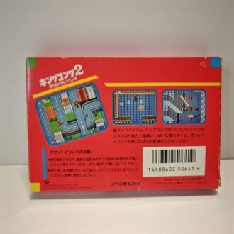 Verytex