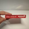 Verytex