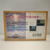 Verytex