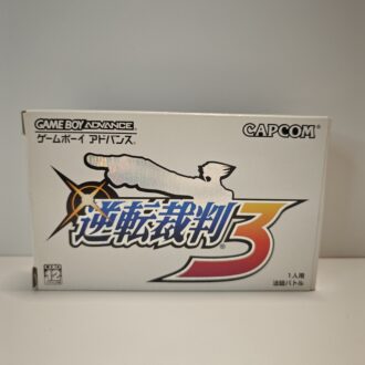 Verytex