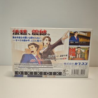 Verytex