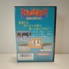 Verytex