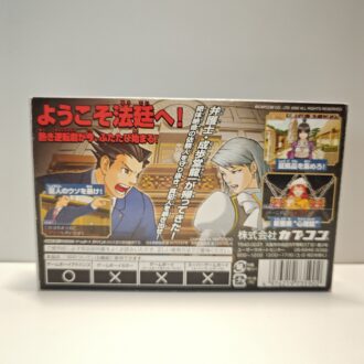 PS One Combo