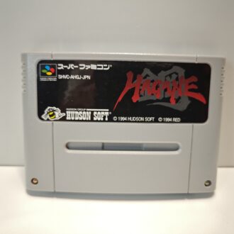 PS One Combo