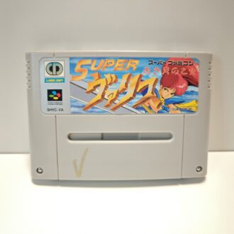 PS One Combo