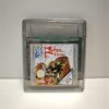 PS One Combo