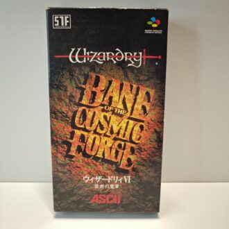 PS One Combo