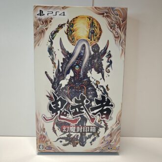 Onimusha Remastered Limited Box