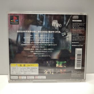 Resident Evil VIII 8 Village Collector's Edition