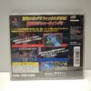 Resident Evil VIII 8 Village Collector's Edition