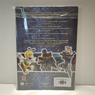 Suikoden III Soundtrack