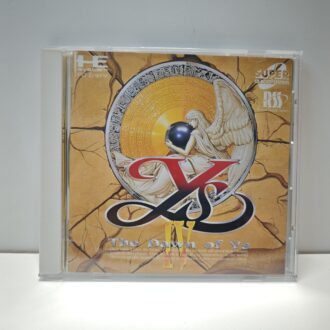 Suikoden III Soundtrack