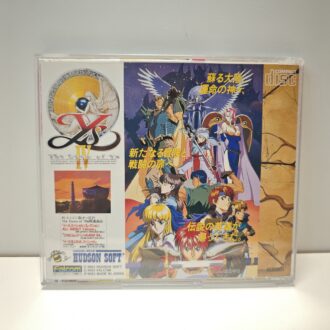 Suikoden III Soundtrack