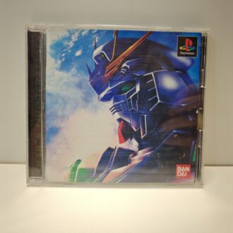 Suikoden III Soundtrack