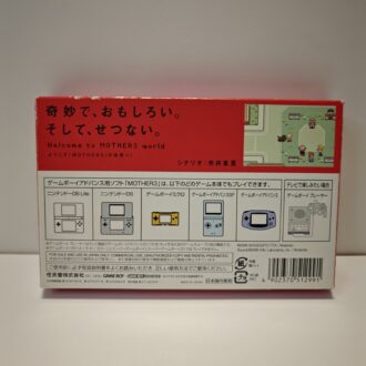 Suikoden III Soundtrack