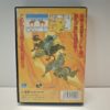 Suikoden III Soundtrack