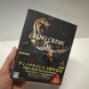 Suikoden III Soundtrack