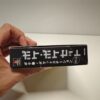 Mega Drive 2