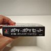 Mega Drive 2