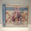 Zekkyo Senshi Sakeburein