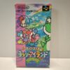 Zekkyo Senshi Sakeburein