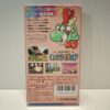 Zekkyo Senshi Sakeburein