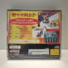 Zekkyo Senshi Sakeburein