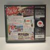 Zekkyo Senshi Sakeburein