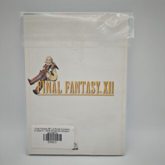 The Silent Hill Collection