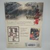 Onimusha Warlords Guida Ufficiale