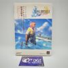 Nintendo 64 JAP Mod