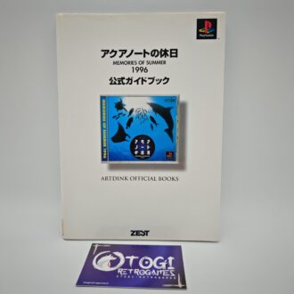 Nintendo 64 JAP Mod