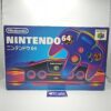 Nintendo 64 JAP Mod