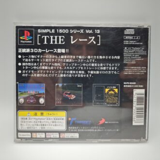 Resident Evil 2 Remake (NEW)