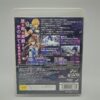 Onimusha Warlords Guida Ufficiale