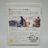 Ps2 Fat Scph 30000 JAP