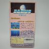 Halo Reach Edizione Limitata