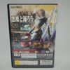 Halo Reach Edizione Limitata