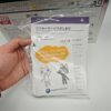 Halo Reach Edizione Limitata