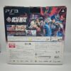 Halo Reach Edizione Limitata