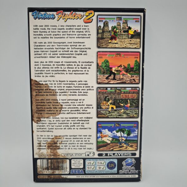 Virtua Fighter 2 - immagine 2