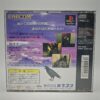 Undercover Cops Collector's Edition
